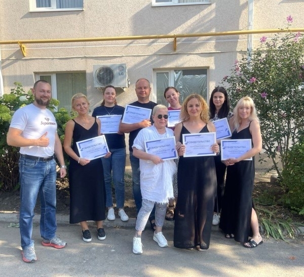 Клиентский сервис компании АВ24