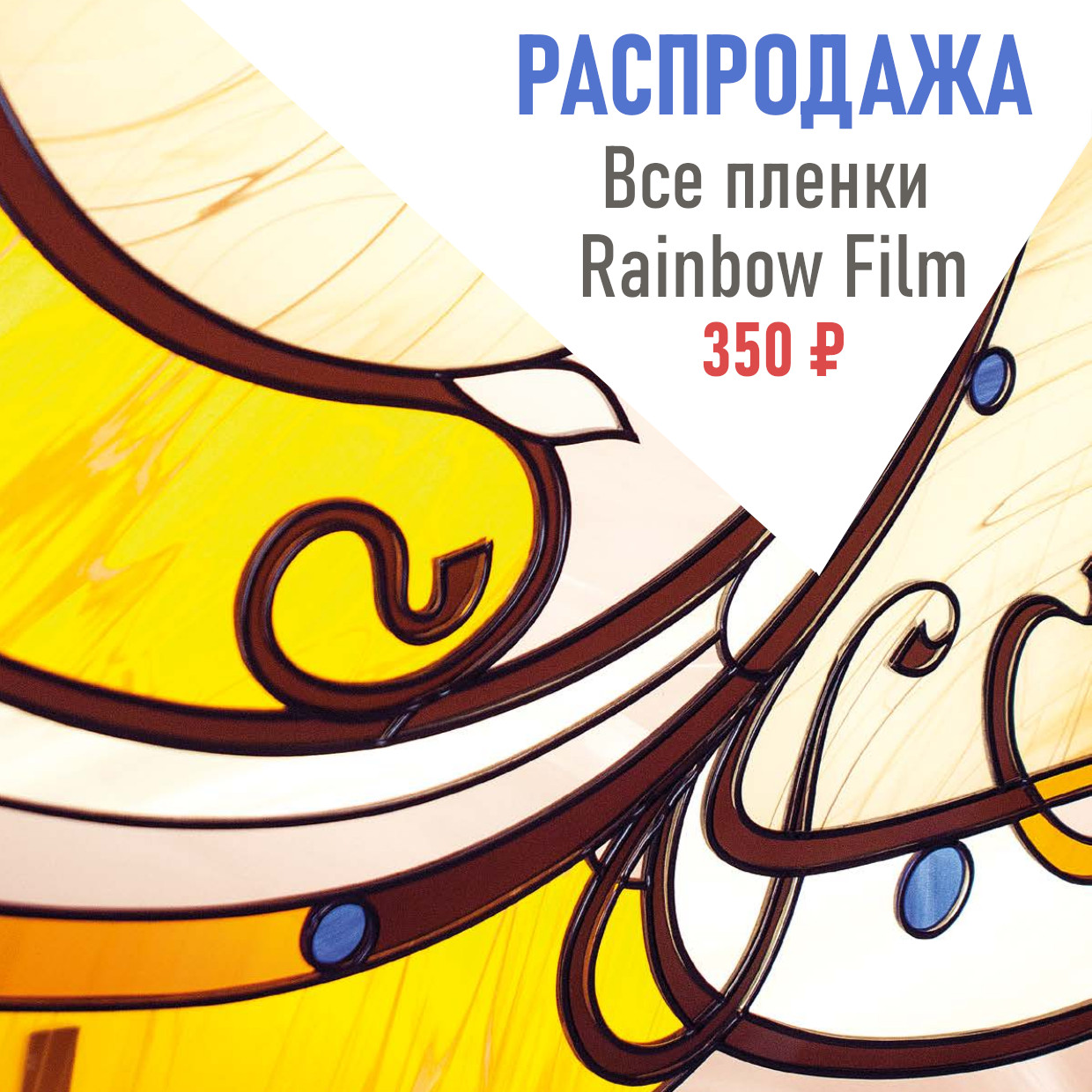 Ссылка Ссылка