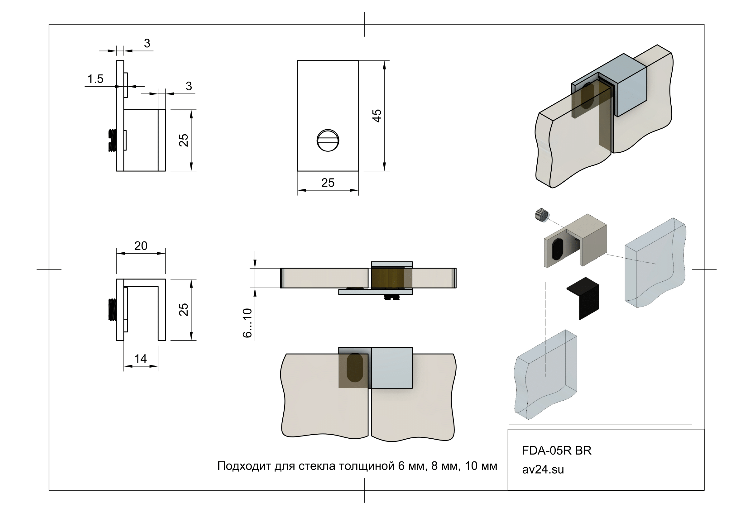 Дверной стопор 180° правый FDA-05R BR