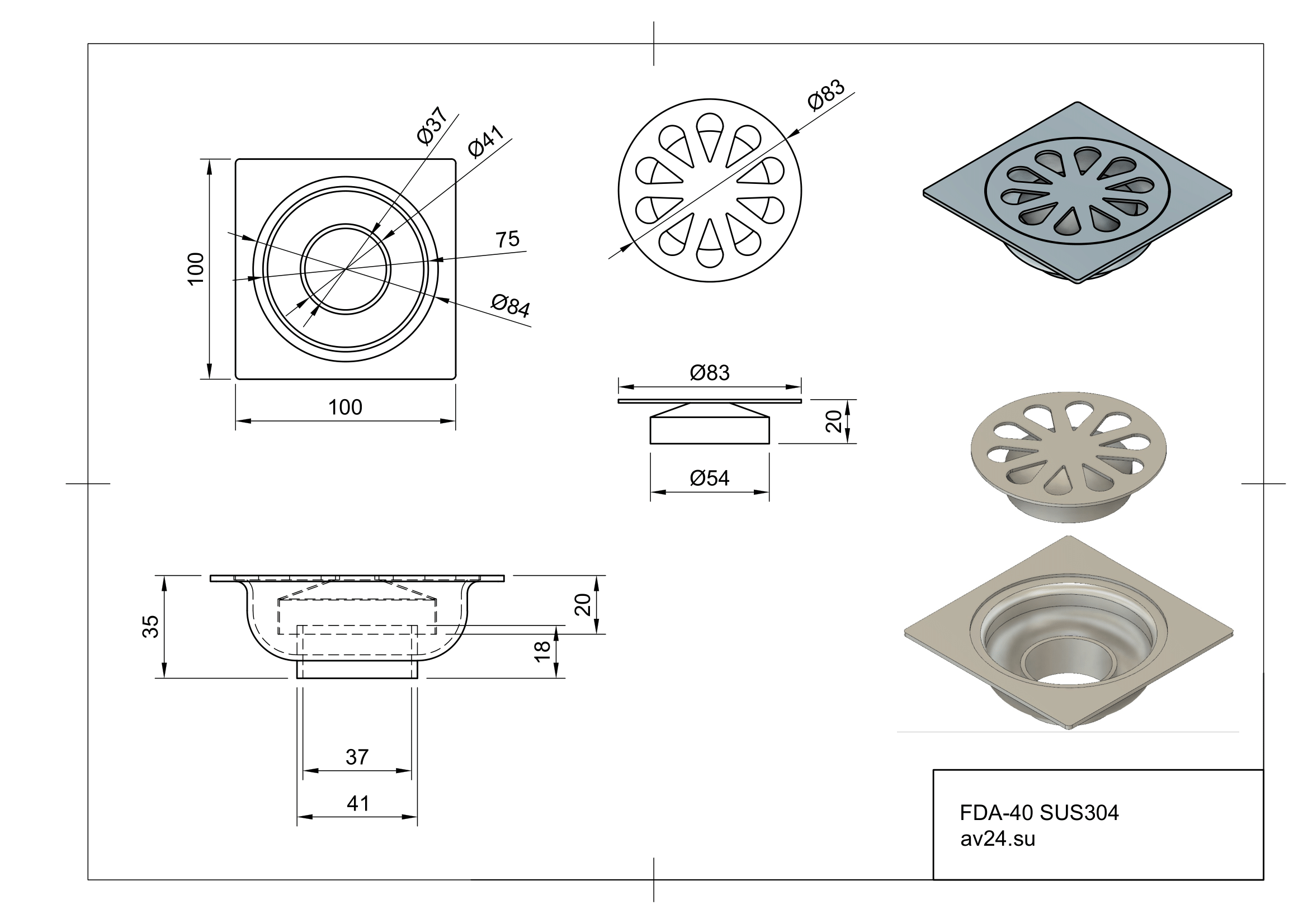 Чертеж трапа FDA-40