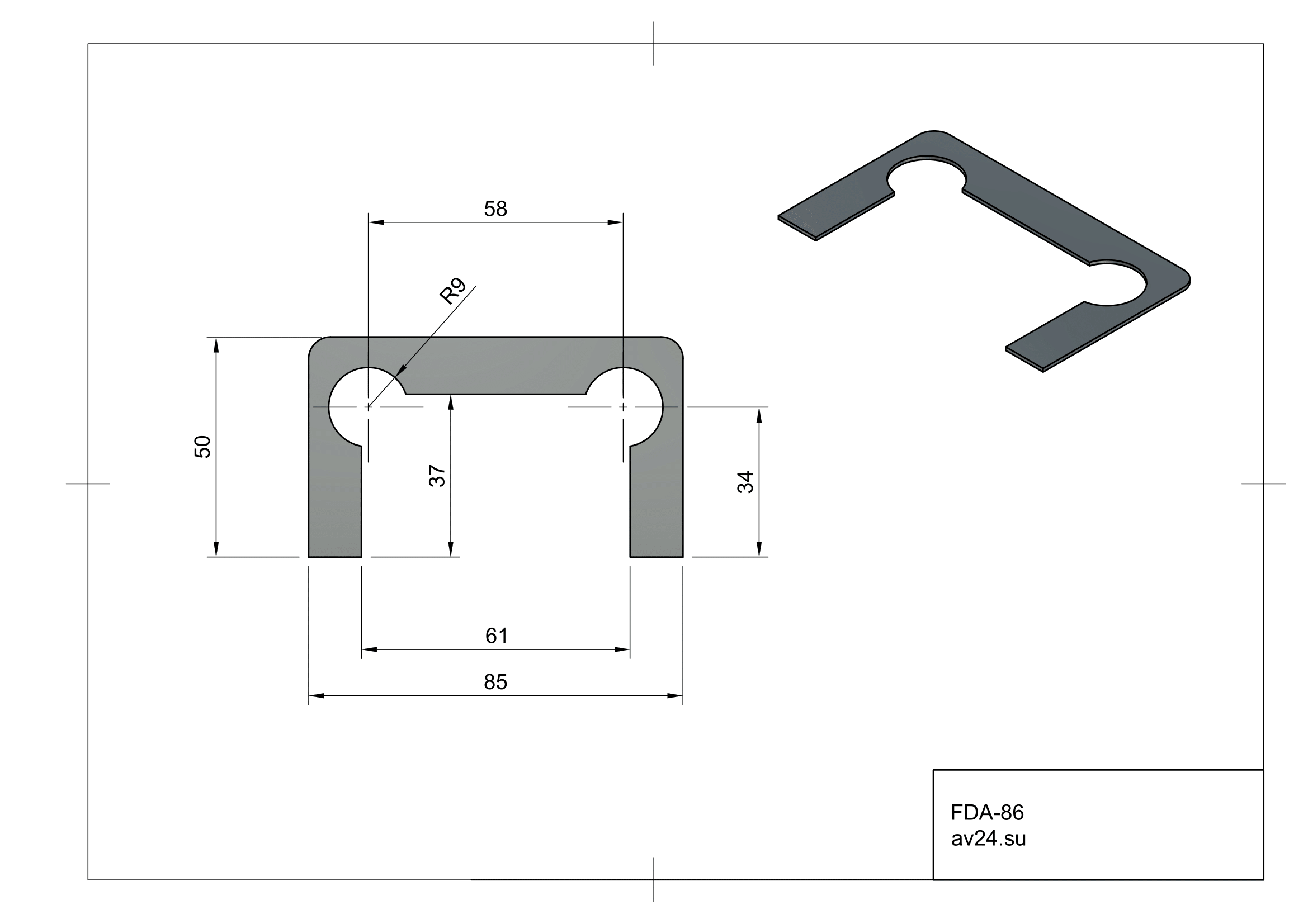 Чертеж прокладок FDA-86