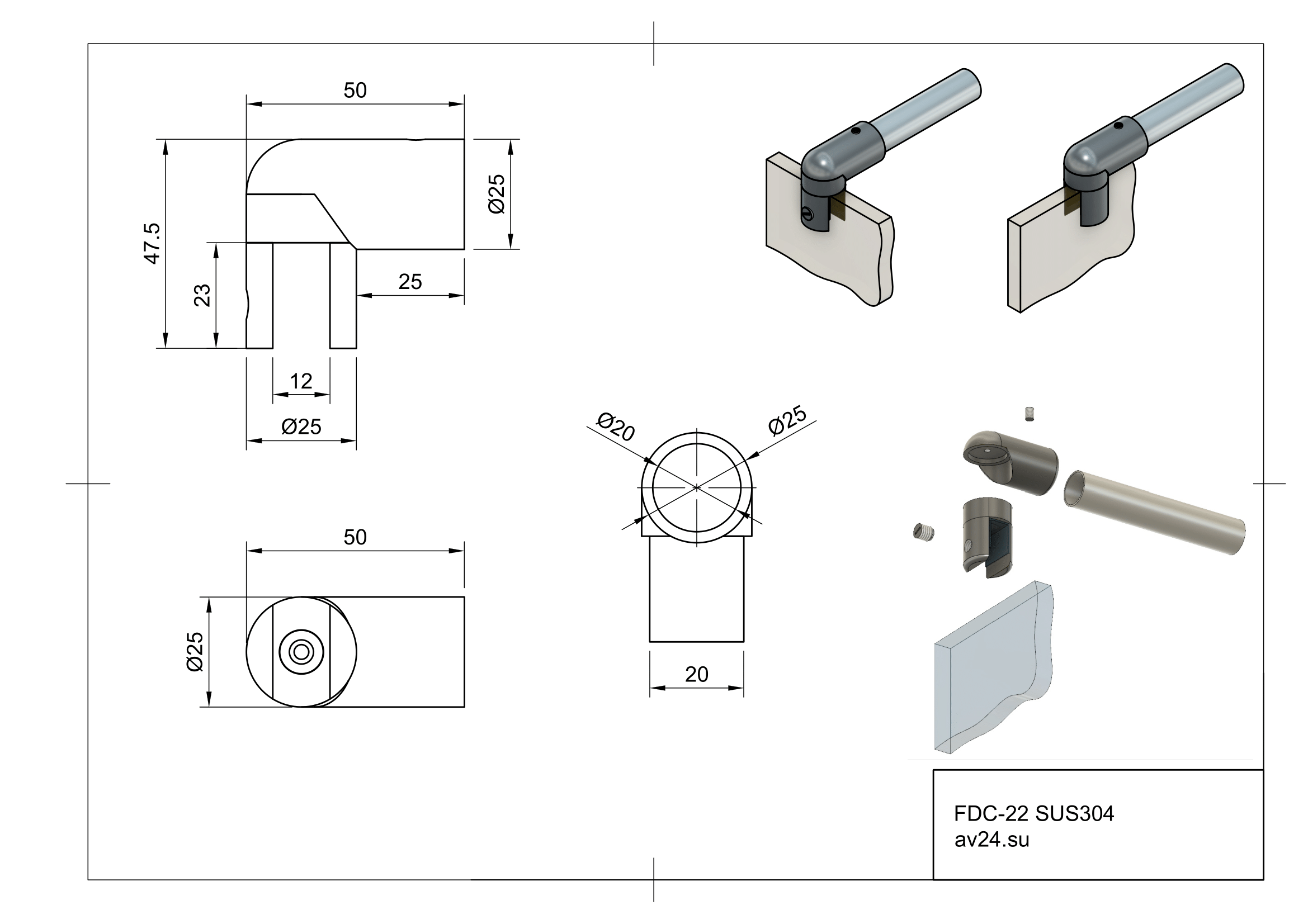 Чертеж держателя стекла 19 торцевой 90° FDC-22