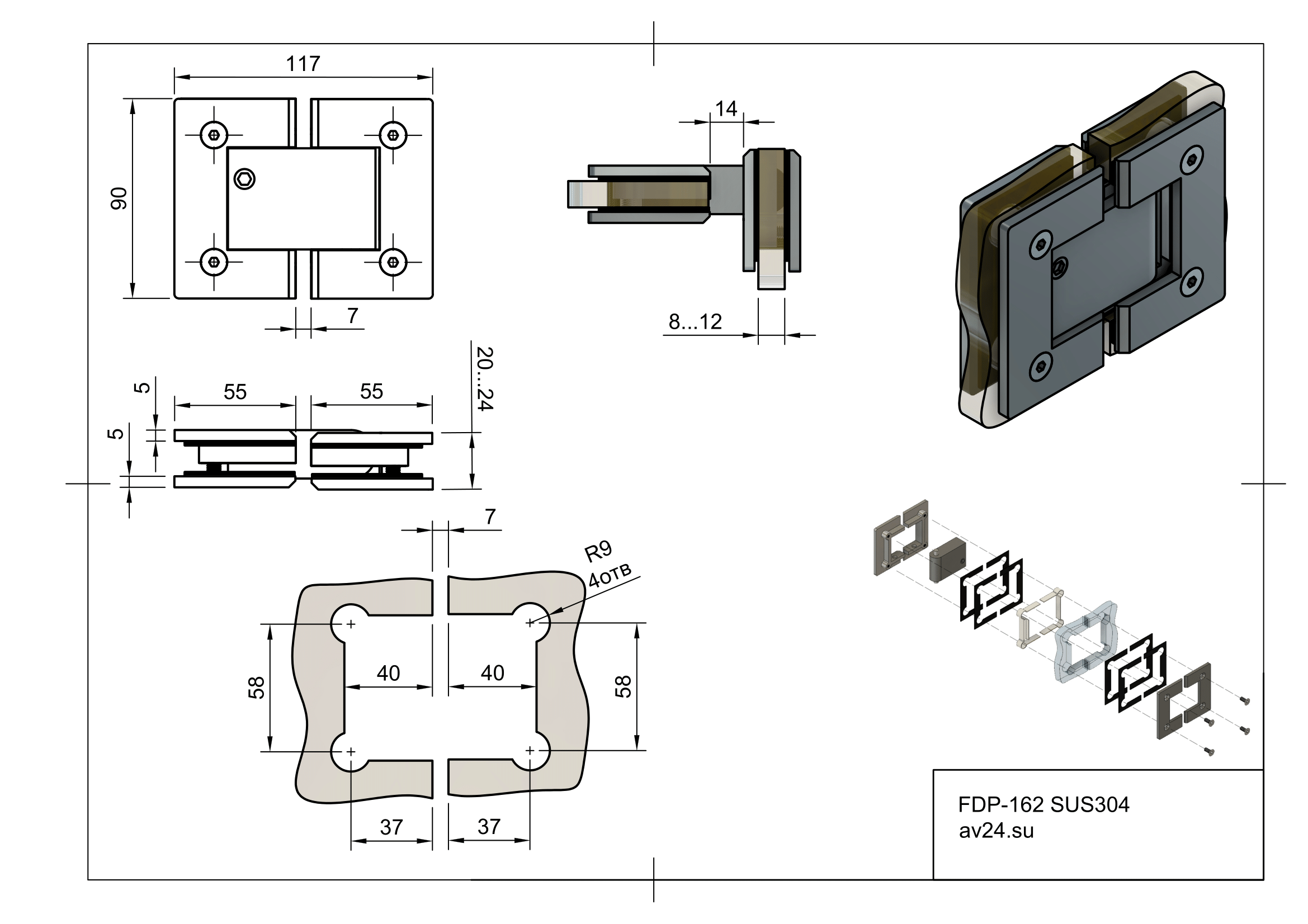 Чертеж гидравлической петли для душевых FDP-162 SUS304/BL