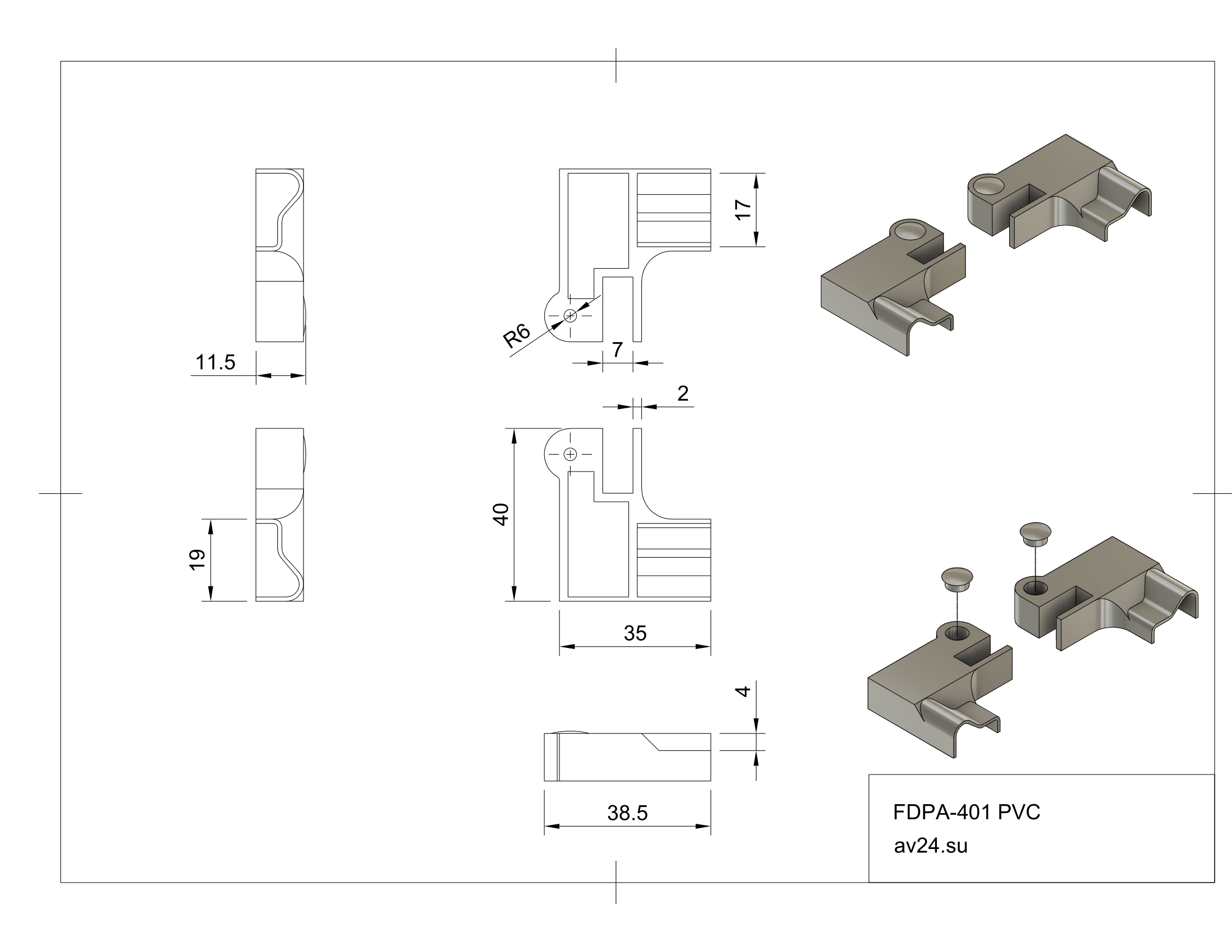 Коннектор угловой стекло-порог FDPA-401 PVC