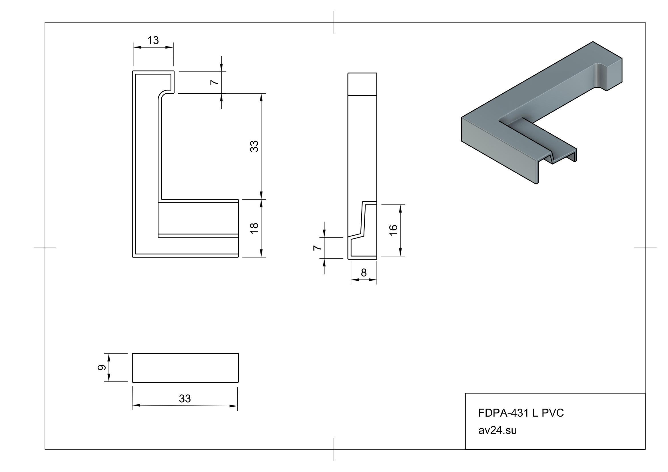 Чертеж заглушки для порога FDPA-431L