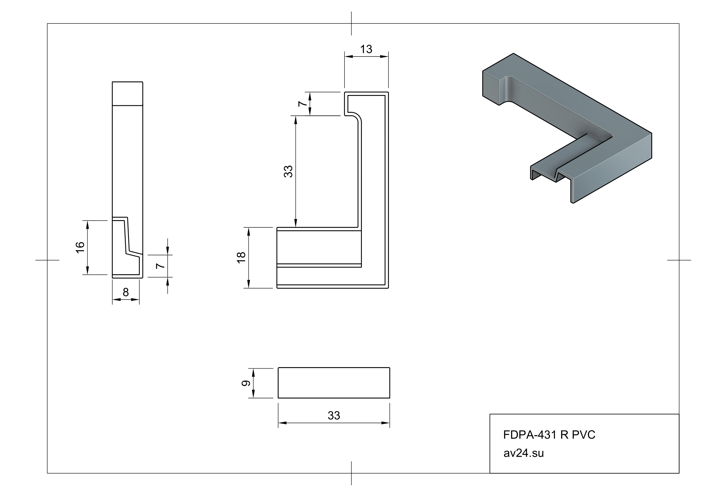 Чертеж заглушки для порога FDPA-431R