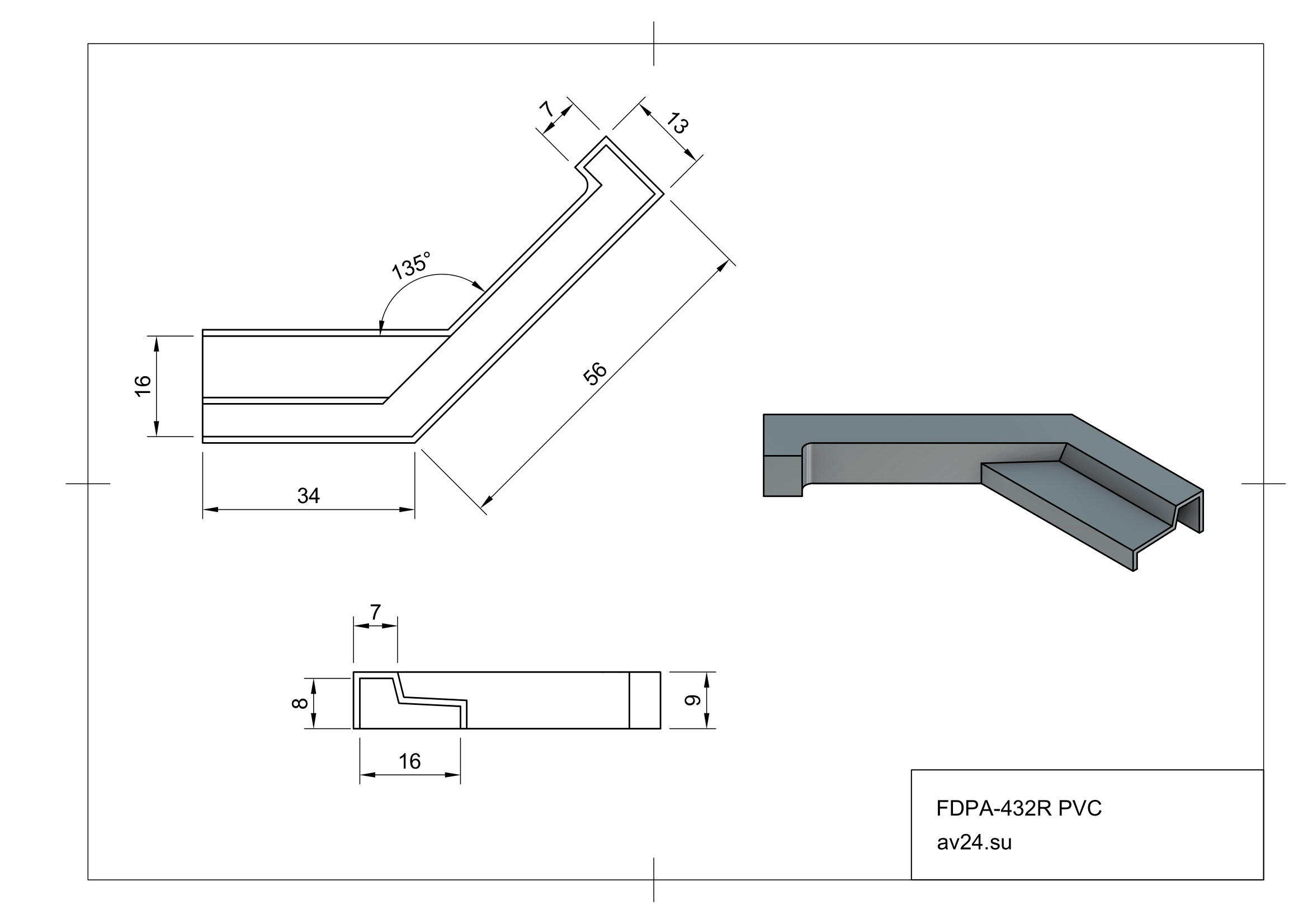 Чертеж заглушки для порога FDPA-432R