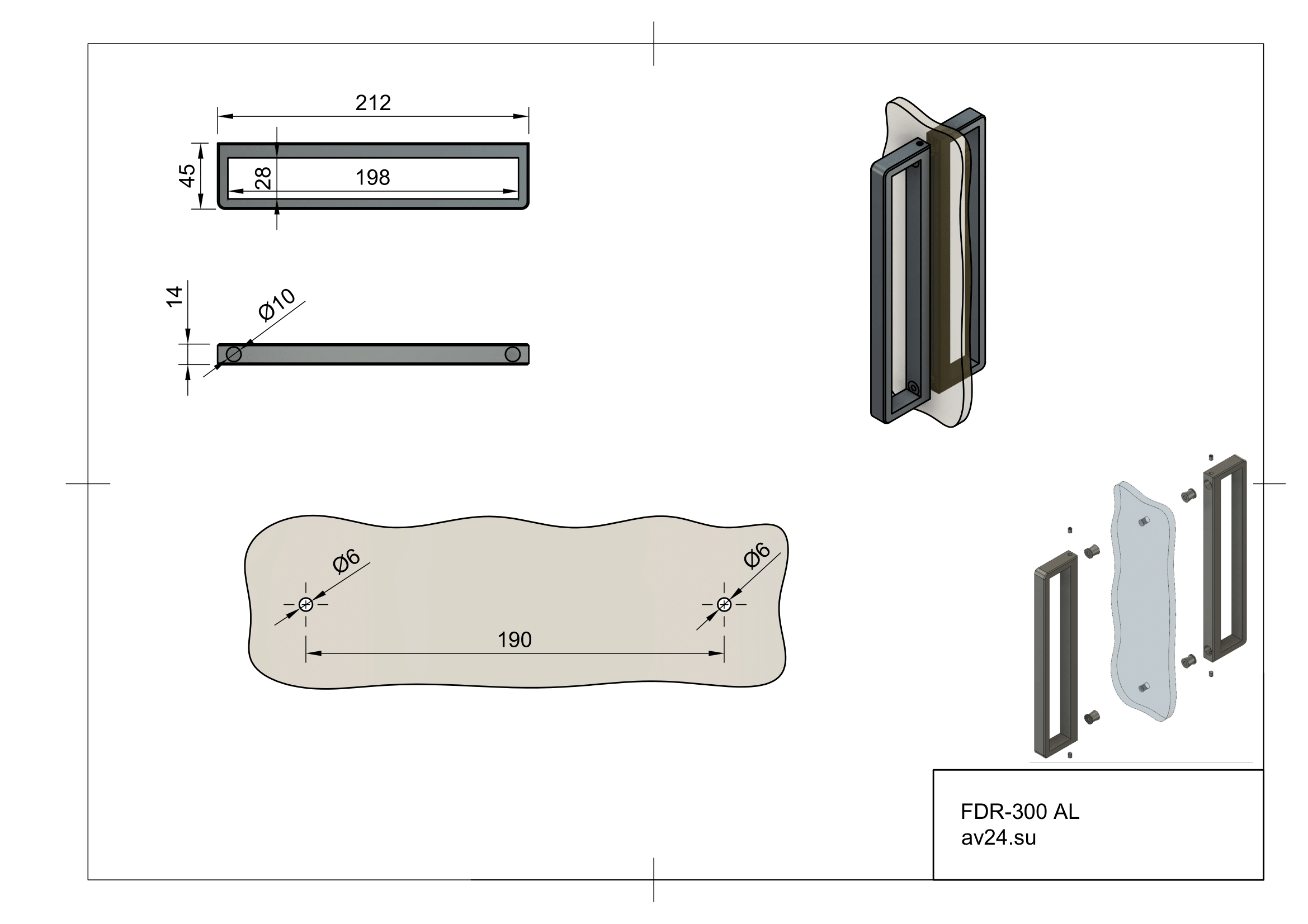 Чертеж ручки скобы для душевых кабин FDR-300