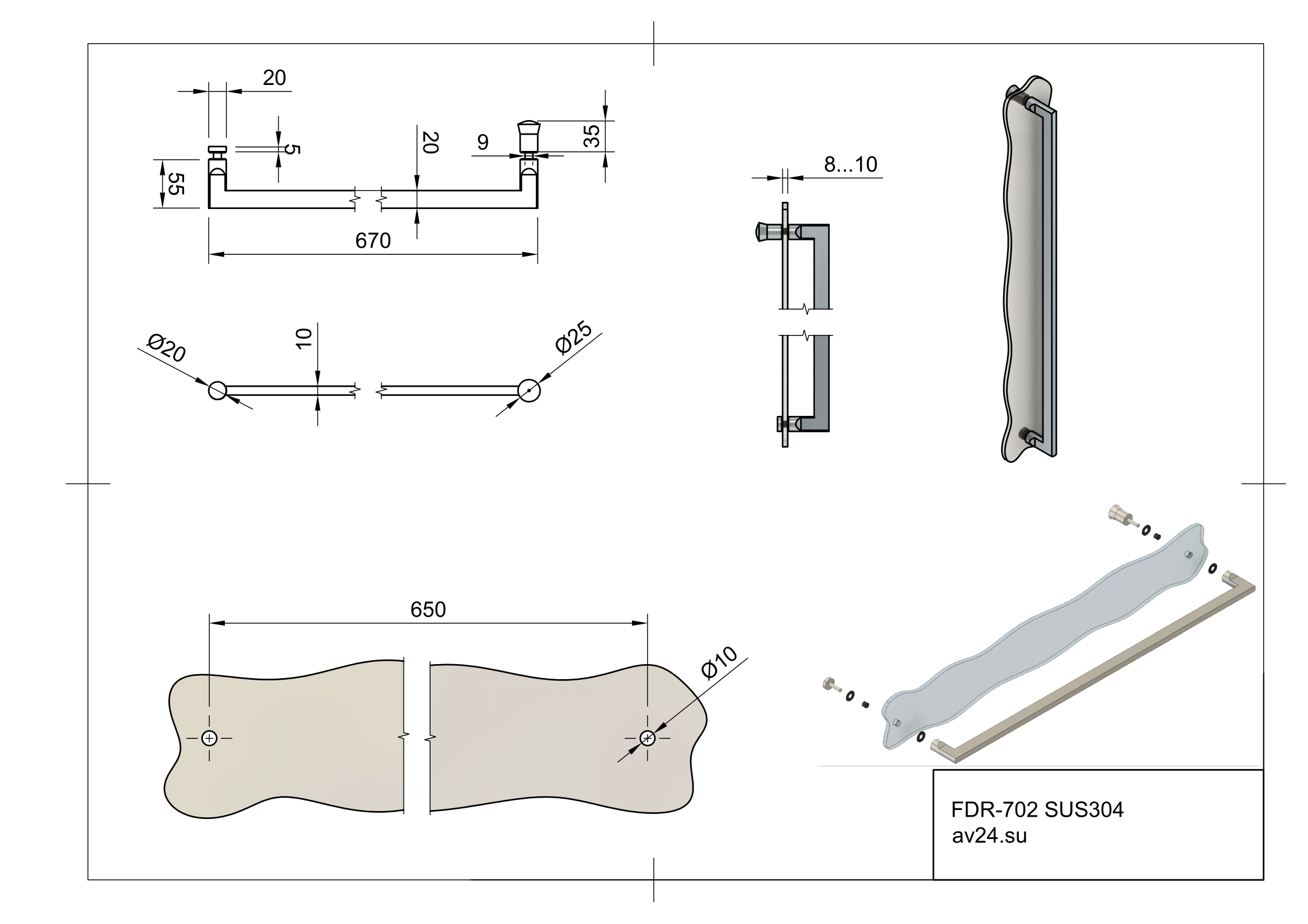 Чертеж ручки скобы для двери душевой FDR-702