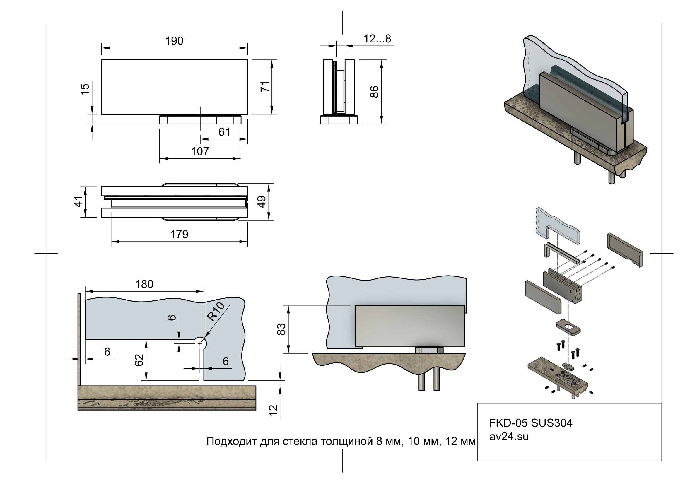 Чертеж петли с доводчиком для стеклянной двери FKD-05