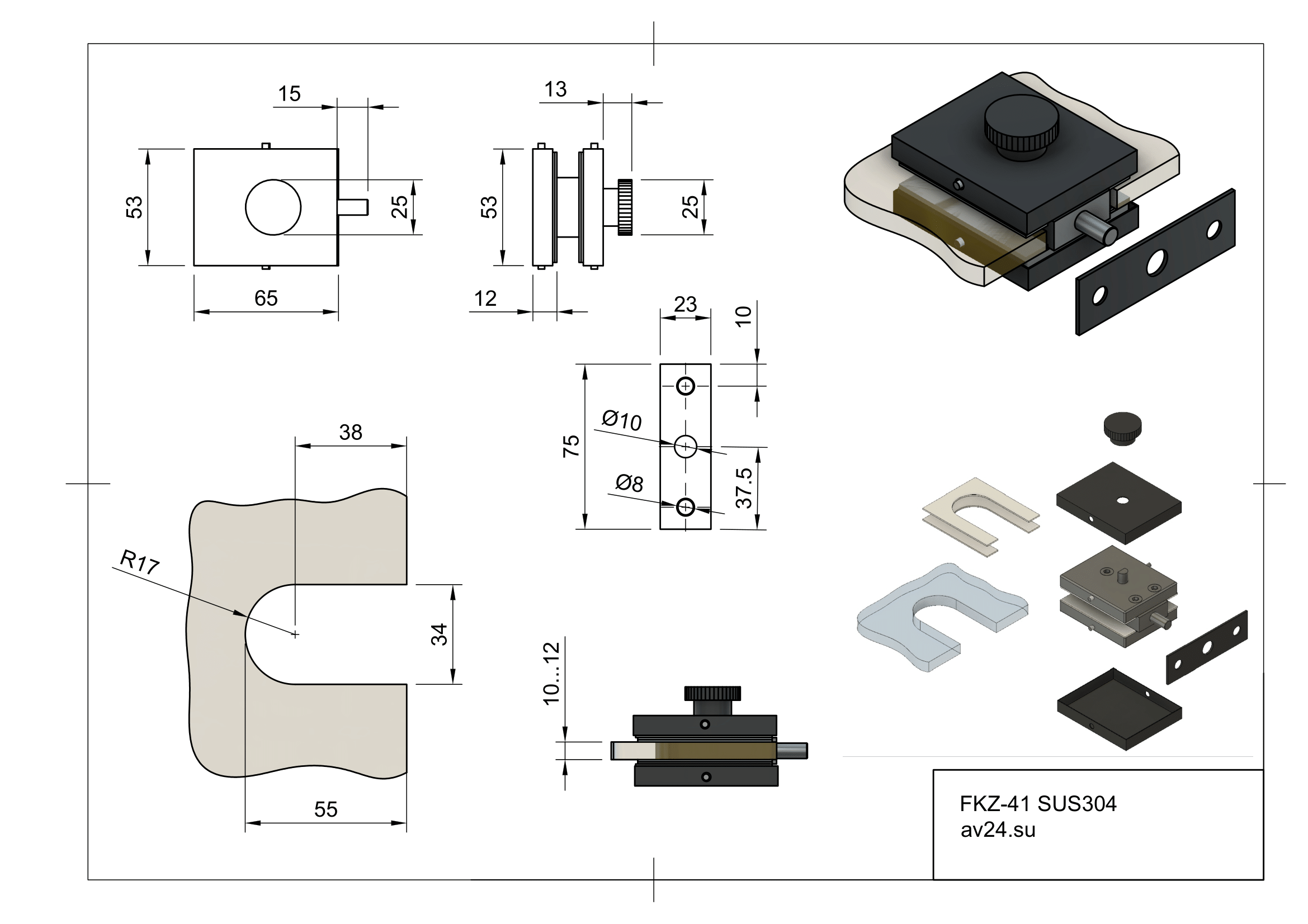 Чертеж защелки с ответной частью FKZ-41 SUS304