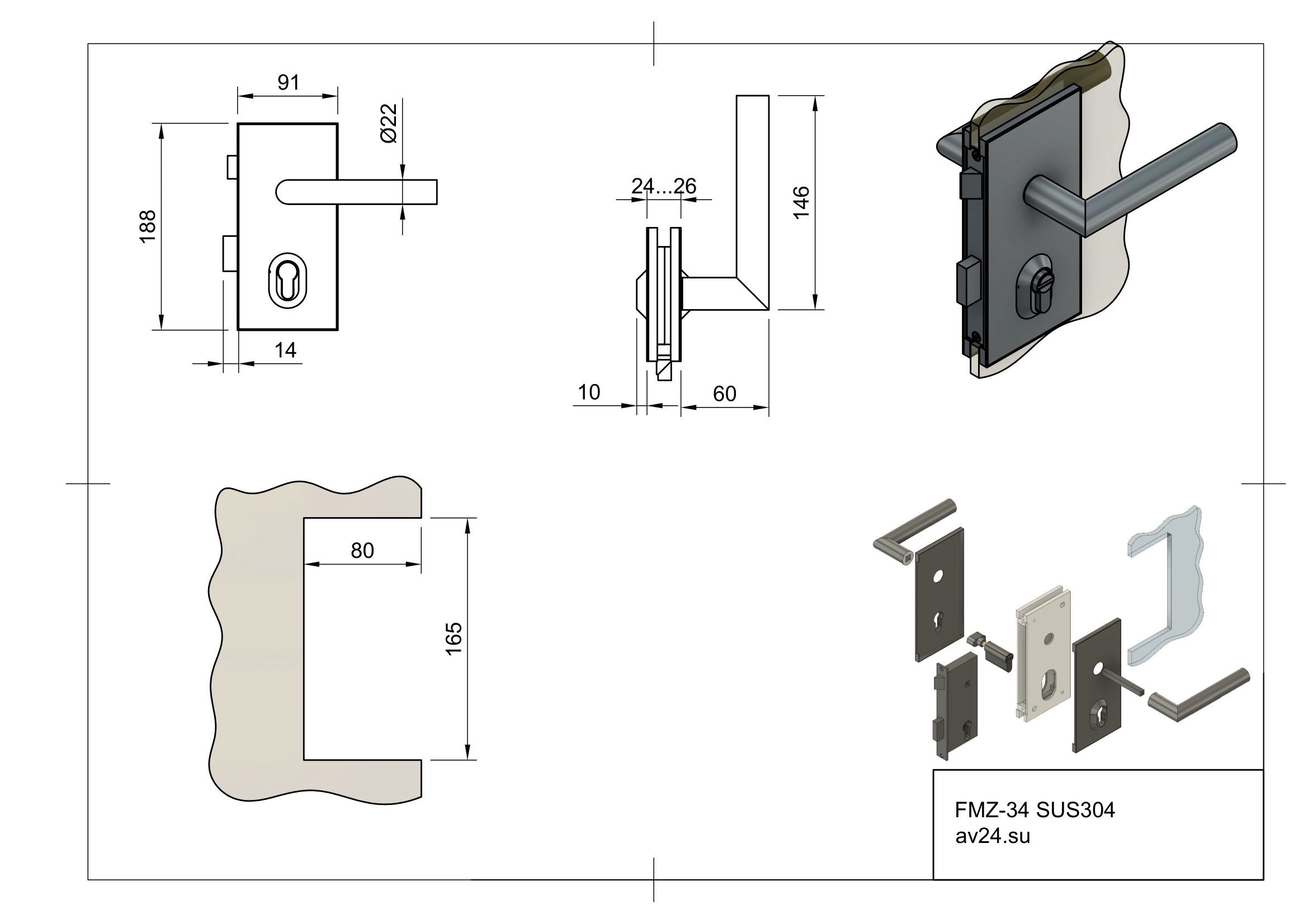 Чертеж замка для стеклянной двери FKZ-34