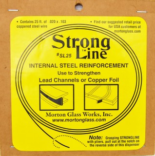 Армирующий I-образный профиль (ребро жесткости) Morton 7.4 м