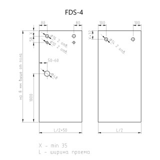 Раздвижная система Альфа α FDS-4, нержавейка/черный