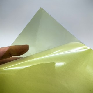 Витражная пленка Decra Led SR1044 E (SF 044) ЭКОНОМ