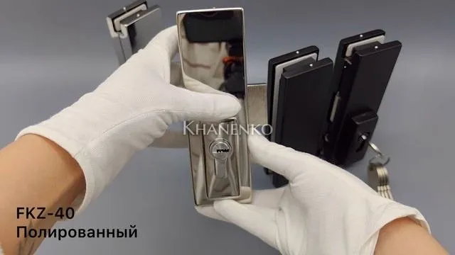 Замок FKZ-40 центральный с ответной частью, нержавейка/полированный