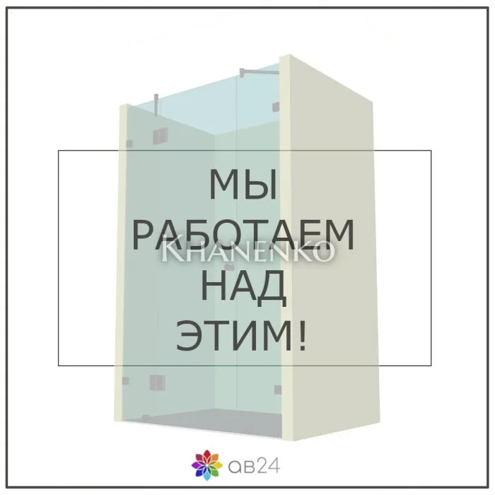Планка FDPA-79.3 для имитации лофт перегородок 1,7х18х3000 мм самоклеящаяся, алюминий/золото