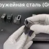 Соединитель FDC-32 трубы 30х10 угловой 90° вертикальный, нержавейка/оружейная сталь