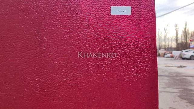 Стекло витражное AV 152RR, целый лист - 78 х 96 cм.