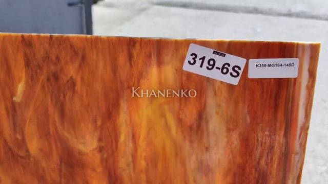 Стекло витражное AV 319-6S, целый лист - 78 х 96 cм.