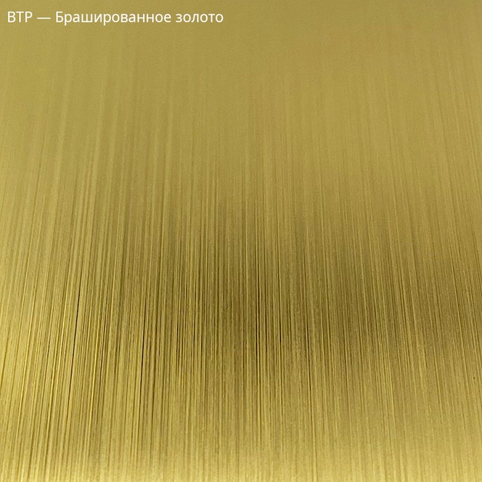 Петля Европа FDP-112 стена-стекло 90° с крышками, латунь/брашированное золото