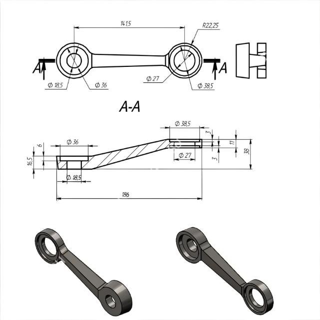 Половина У-образного спайдера FNS-001, 141 мм, нержавейка/матовый