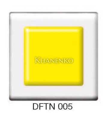 Фьюзинг квадрат DFTN 005 прозрачно-желтого цвета, 6 см