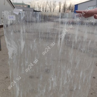 Стекло витражное AV 309S пол листа (78 х 48 см)