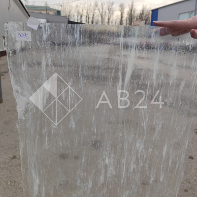 Стекло витражное AV 309S пол листа (78 х 48 см)