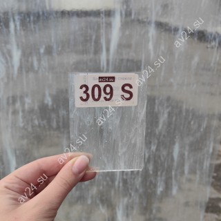 Стекло витражное AV 309S пол листа (78 х 48 см)