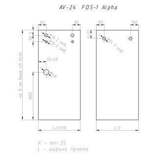 Раздвижная система Альфа α FDS-1, нержавейка/матовый