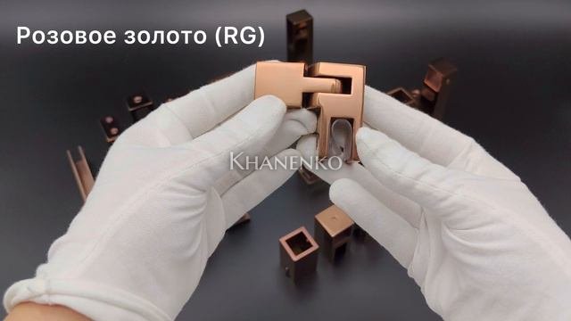 Соединитель FDC-57 трубы 15х15 регулируемый 90°-180°, нержавейка/розовое золото