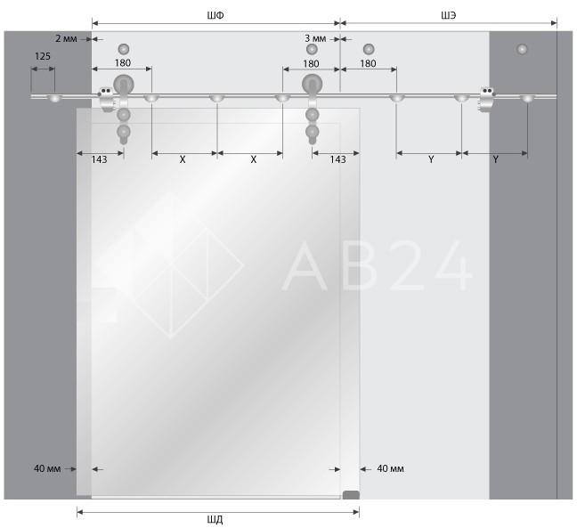 Раздвижная система Тау τ FDS-10, нержавейка/матовый