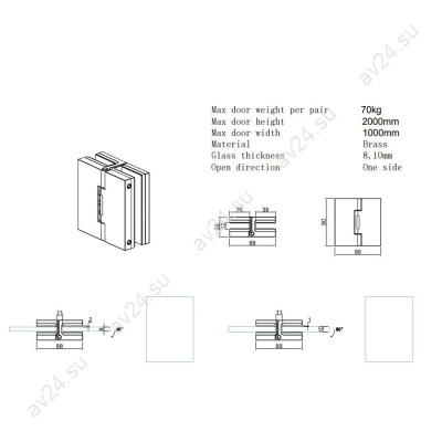Петля Валия FDP-262 стекло-стекло 180°, латунь/хром