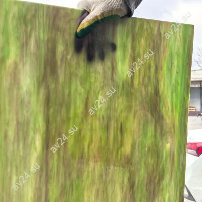 Стекло витражное AV I/899S (78 х 96 см)