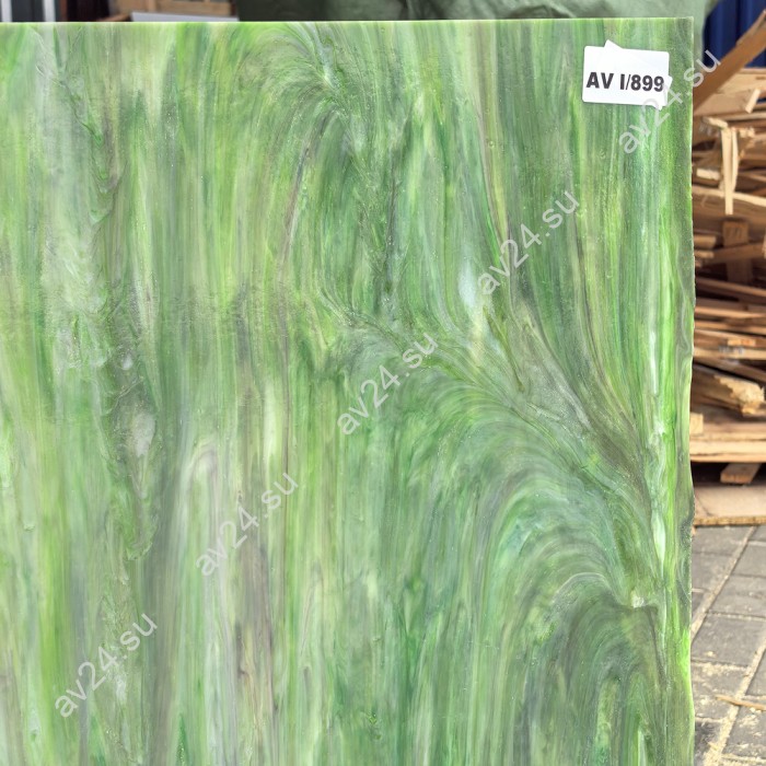 Стекло витражное AV I/899S (78 х 96 см)