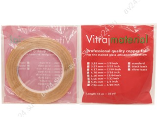 Медная фольга стандарт VitrajMaterial 3,97 мм