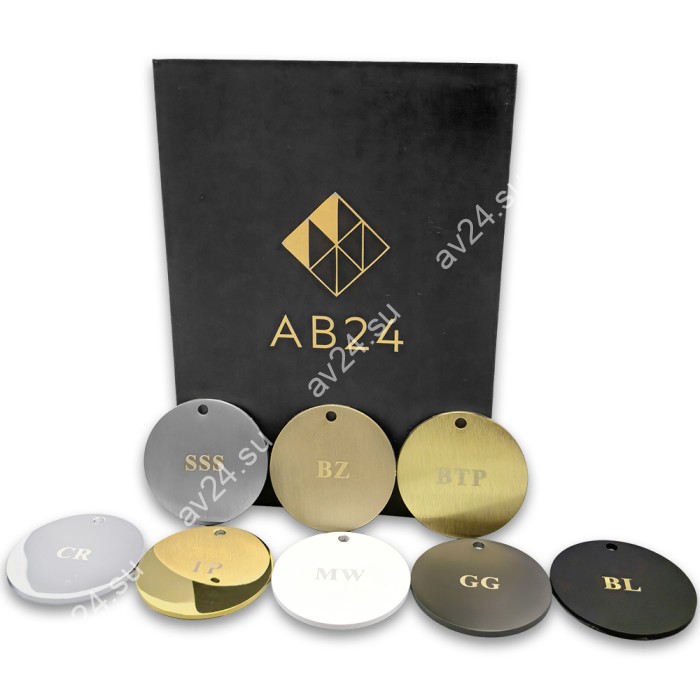 Цветовая палитра, книжка, латунь FDA-97