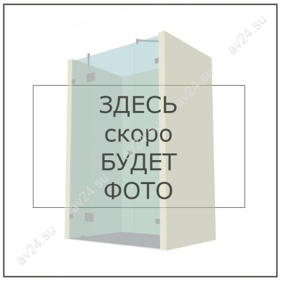 Петля Валия FDP-262 стекло-стекло 180°, латунь/брашированное золото
