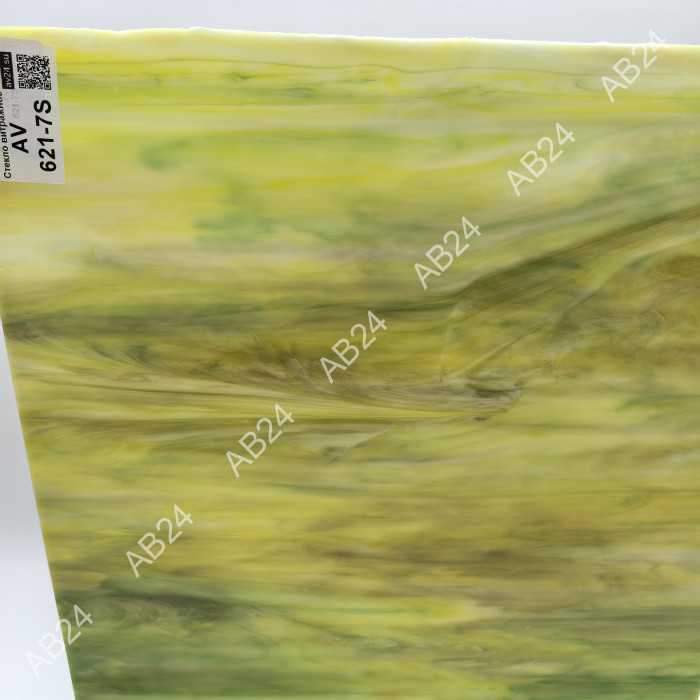 Стекло витражное AV 621-7S четверть листа (39 х 48 см)