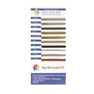 Свинцовая лента Decra Led Natural 3,5 мм, 25 м (натуральный свинец)