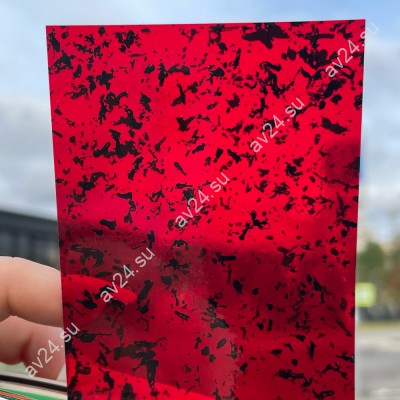 Витражная пленка Rainbow Film FC4