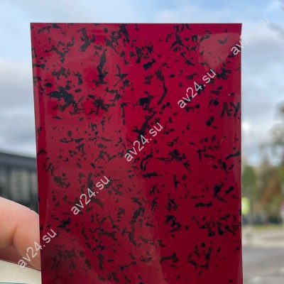 Витражная пленка Rainbow Film FC5