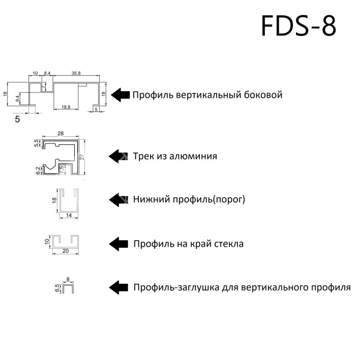Раздвижная система Нимфа FDS-8 в проем, нержавейка/золотой песок