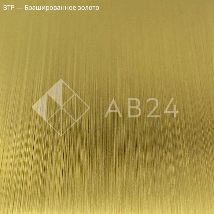 Заглушка верхняя FDPA-500.3, 19х13х2мм, 3 м, для п-образного профиля, алюминий/брашированное золото