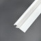 Уплотнитель ПРЕМИУМ F-образный белый 2.5 м, ус 16 мм. под стекло 8 мм FDPP-417.8