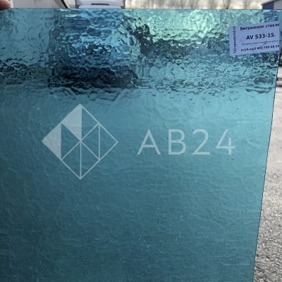 Стекло витражное AV 533-1S, целый лист - 78 х 96 cм.