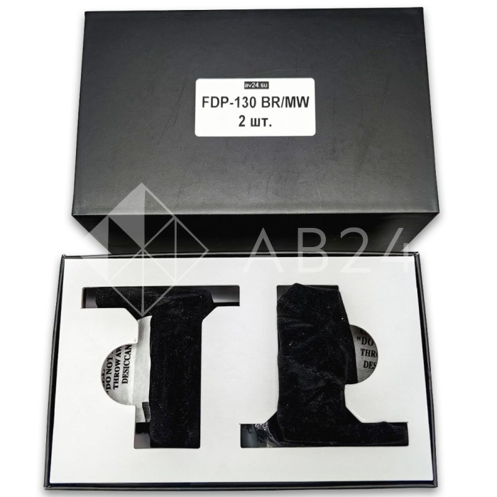 Петля Афина FDP-130 стена-стекло с бок.креплением, латунь/белый