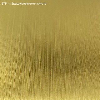 Заглушка верхняя FDPA-500.1, 19х13х2мм, 1 м, для п-образного профиля, алюминий/брашированное золото