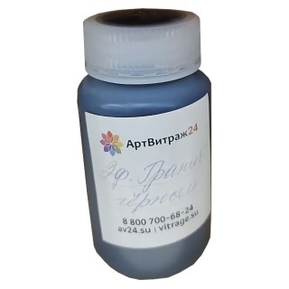 Пигмент CRI, эффект Гранит Черный, 125 мл